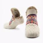 Begie White