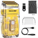 R11 Whitening Device Yellow