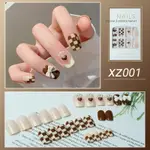 Xz001 Glue