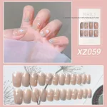 Xz059 Glue