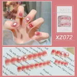 Xz072 Glue