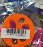 Round Orange