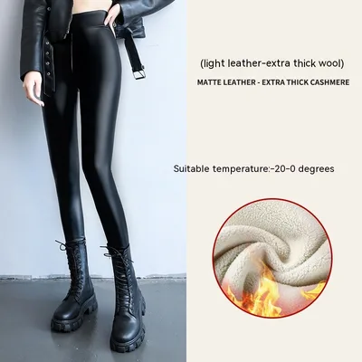PU Fleece lined High Waist Slimming Windproof Waterproof Leggings Style10 - Shop at LoveMi