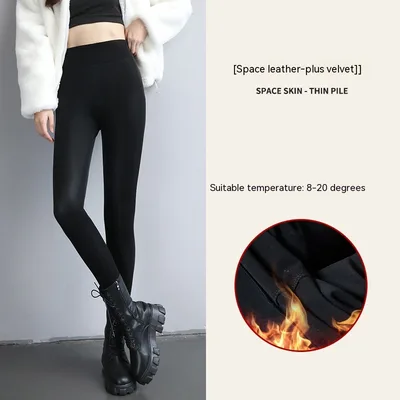 PU Fleece lined High Waist Slimming Windproof Waterproof Leggings Style4 - Shop at LoveMi