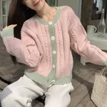 Women's Loose Figure Flattering Knit Cardigan Coat - View 1