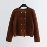 Sugar Brown