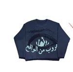 Loose Pullover Hip Hop Style - Figure 19