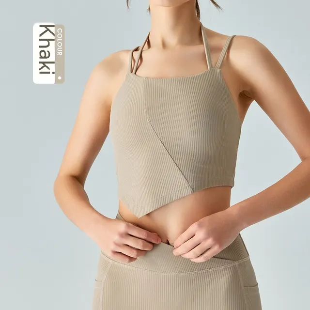 Rib Yoga Shorts For Women Peach Hip Raise Khaki Top - Shop at LoveMi