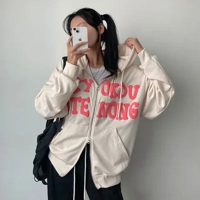 Sweater Coat Women's Spring Autumn And Winter Leisure Fleece Zipper Cardigan Beige Plus Velvet - Shop at LoveMi