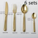 6Sets