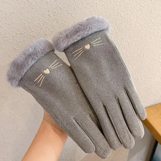 Fleece Lined Padded Warm Keeping Cute Suede Riding Gloves Smiley Gray - Shop at LoveMi