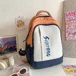 Women's Middle School And College Students Contrast Color Japanese Minority Large Capacity Backpack Simple - Orange - View 1