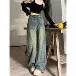 Vintage Blue