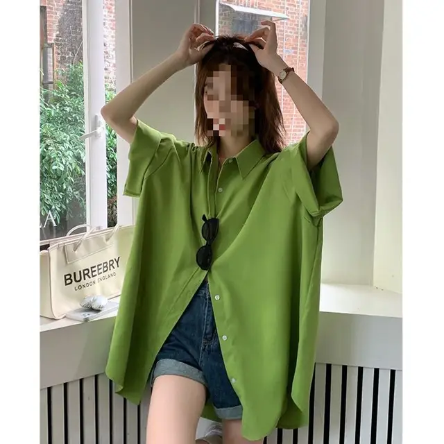 Lazy BF Style Polo Collar Sun Protection Shirt Green - Shop at LoveMi