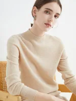 Raw Velvet Beige