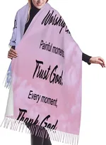 Prayer Towel Printing A