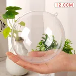 12Cm Ball Slq Yq 12