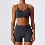 Bra Shorts Dark Gray