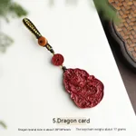 5 Dragon Brand