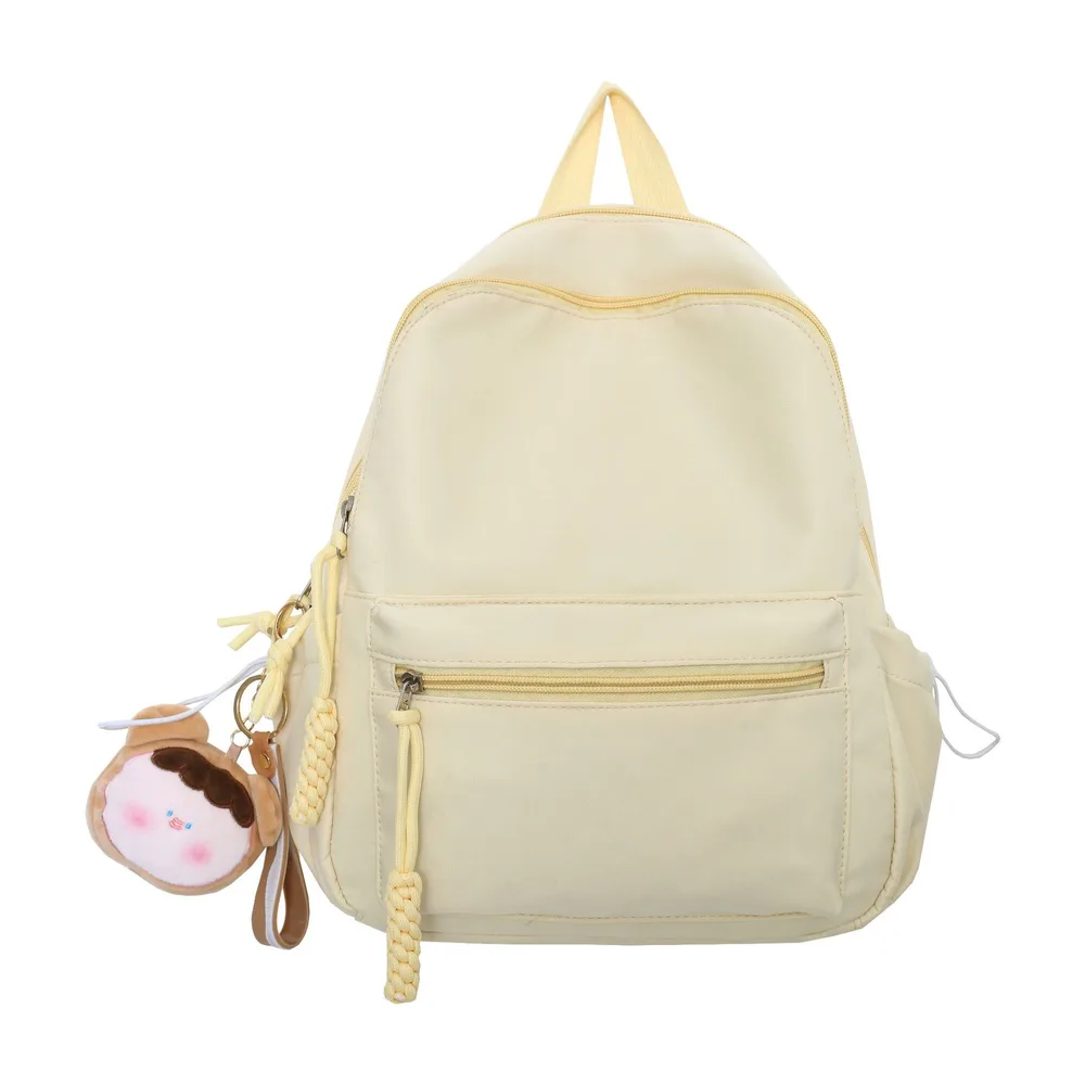 Women's Japanese Style Solid Color Raw Backpack Cute And Lightweight Travel - Yellow
