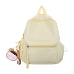 Women's Japanese Style Solid Color Raw Backpack Cute And Lightweight Travel - Yellow