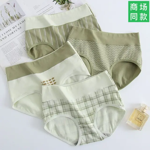 Girls' Cotton Briefs High Waist Shorts For Older Girls 4 Pack Checkered - Shop at LoveMi