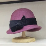 Mixed Purple