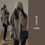 Autumn And Winter Gentle High-grade Versatile Soft Glutinous Knitted Bottoming Shirt - Coffee Color
