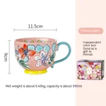 Flowers Pink Breakfast Cup