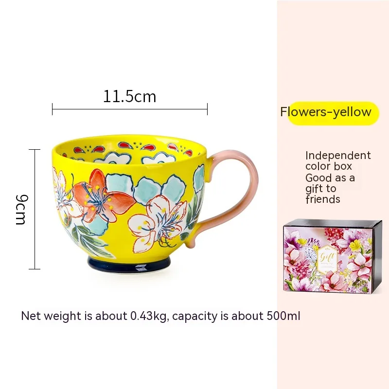 Aomak Ceramic Cup Personalised Hand-painted Water Cup Creative Mug - Yellow Breakfast Cup
