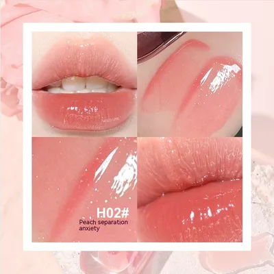 Mirror Light Ripple Lip Gloss Water Light Mirror Lipstick Glass Lacquer H02 Peach Anxiety - Shop at LoveMi