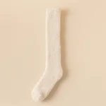 Calf Beige