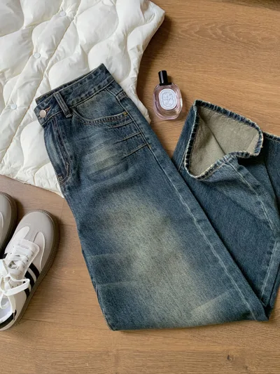 Retro Washed Denim Mop Pants Women's Design Sense Three dimensional Cat Beard Wide Leg Pants Jeans Retro Washed Green - Shop at LoveMi