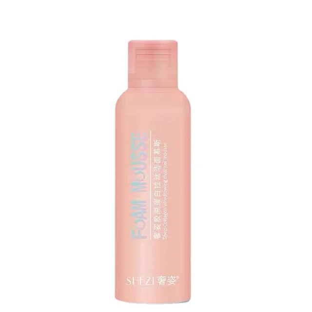 Women's Collagen Brushed Mousse Bubble Facial Cleanser 150Ml - Shop at LoveMi