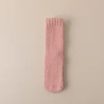 Cherry Pink