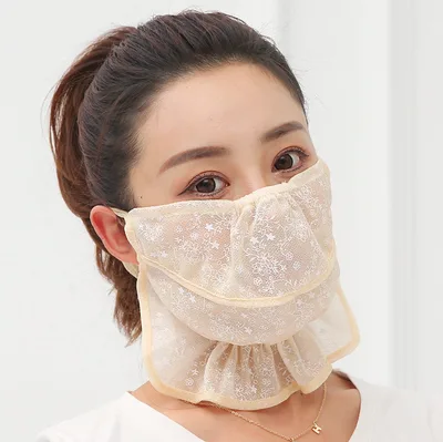 Summer Sun Protection Mask Outdoor Sun Protection Neck Protection Ice Silk Fabric Breathable And Dustproof Beige - Shop at LoveMi