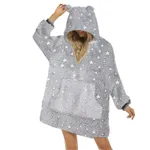Printed TV TV With Ears Lazy Blanket Homewear - Grey Pentagram