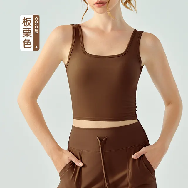 Yoga Vest Women's Water Drop Semi fixed Cup Nude Cross Beauty Back Sports Bra Brown - Shop at LoveMi