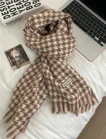 Houndstooth Khaki 195X 45