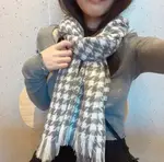 Houndstooth Light Gray 195 X70