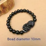10Mm Black