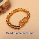 10Mm Yellow Glass