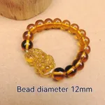 12Mm Yellow Glass
