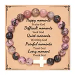 Moments Rhodochrosite