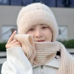 Milky White