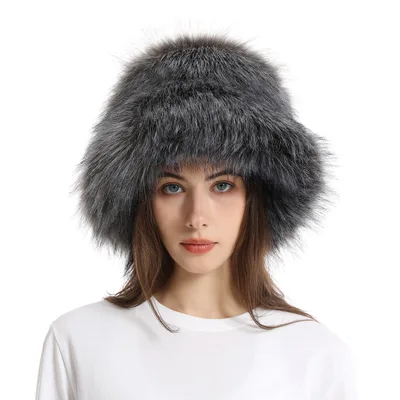 Winter Warm Thickened Faux Fur Straw Hat Dark Gray - Shop at LoveMi