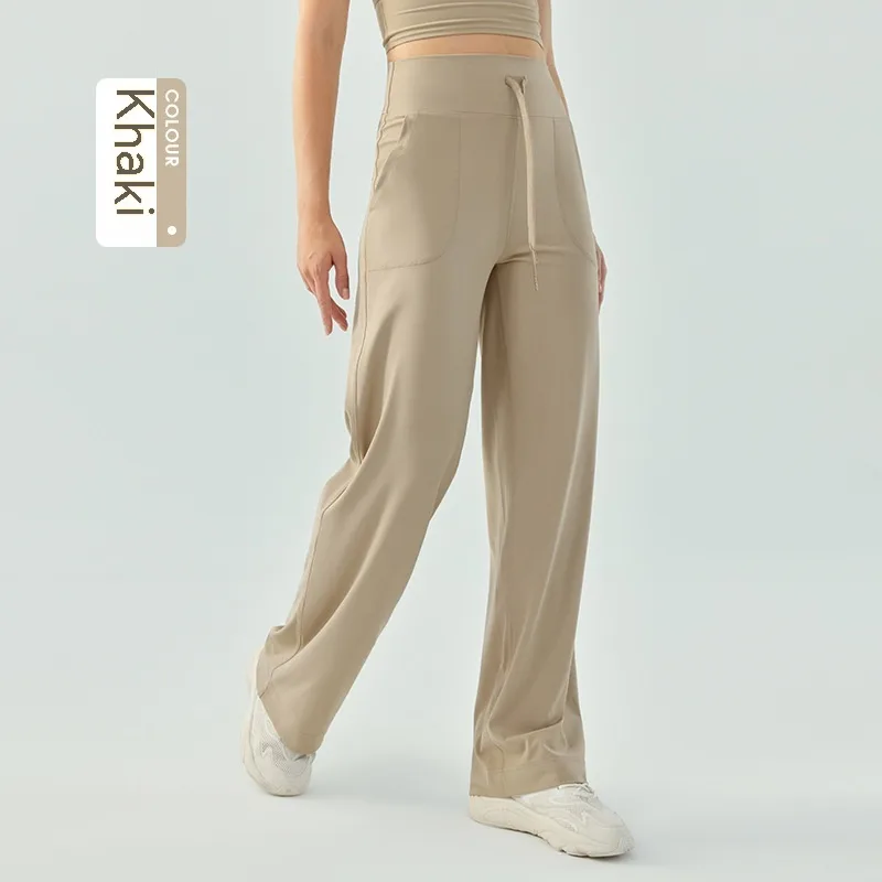 Solid Colour Fitness Running Quick-drying Thin Yoga Pants - Khaki