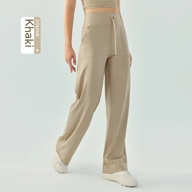 Solid Color Fitness Running Quick drying Thin Yoga Pants Khaki - Shop at LoveMi