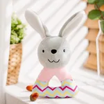 Rabbit Triangular Ring 24Cm