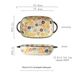 Baking Tray 600Ml